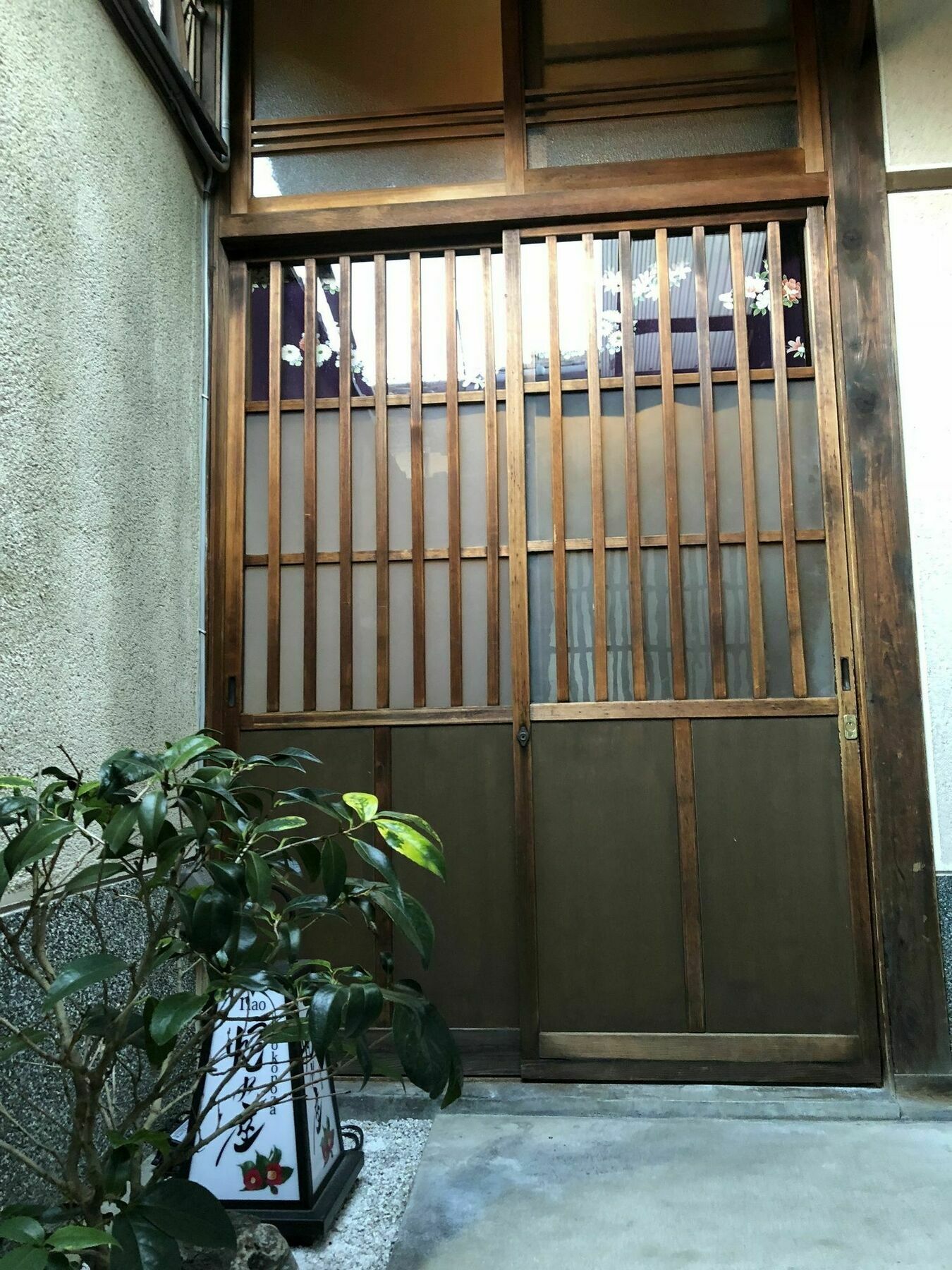 Naokonoza Tsubakitei Kyotoeki Vila Exterior foto